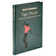 Tiger Woods Celebrating 25 Years on the PGA Tour Personalized Leather Book Image 2 of 7